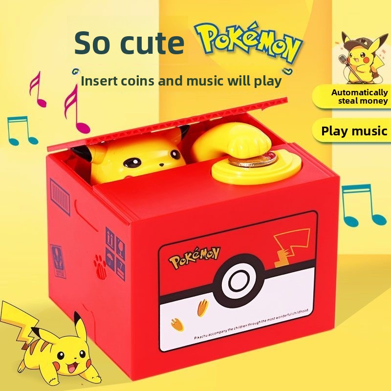 Vinyl Figure Blank - Cartoon Anime Electronic Plastic Money Box