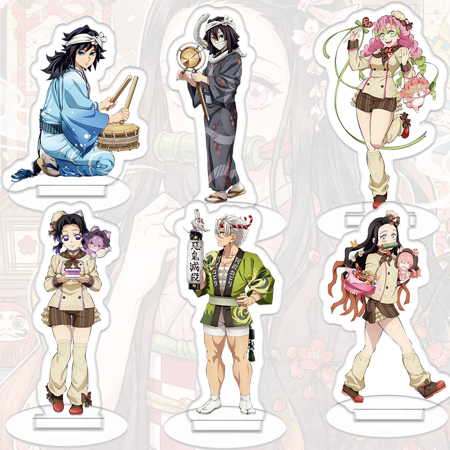 Figma Stand Set - Demon Slayer Stand Sign Giyu Tomioka