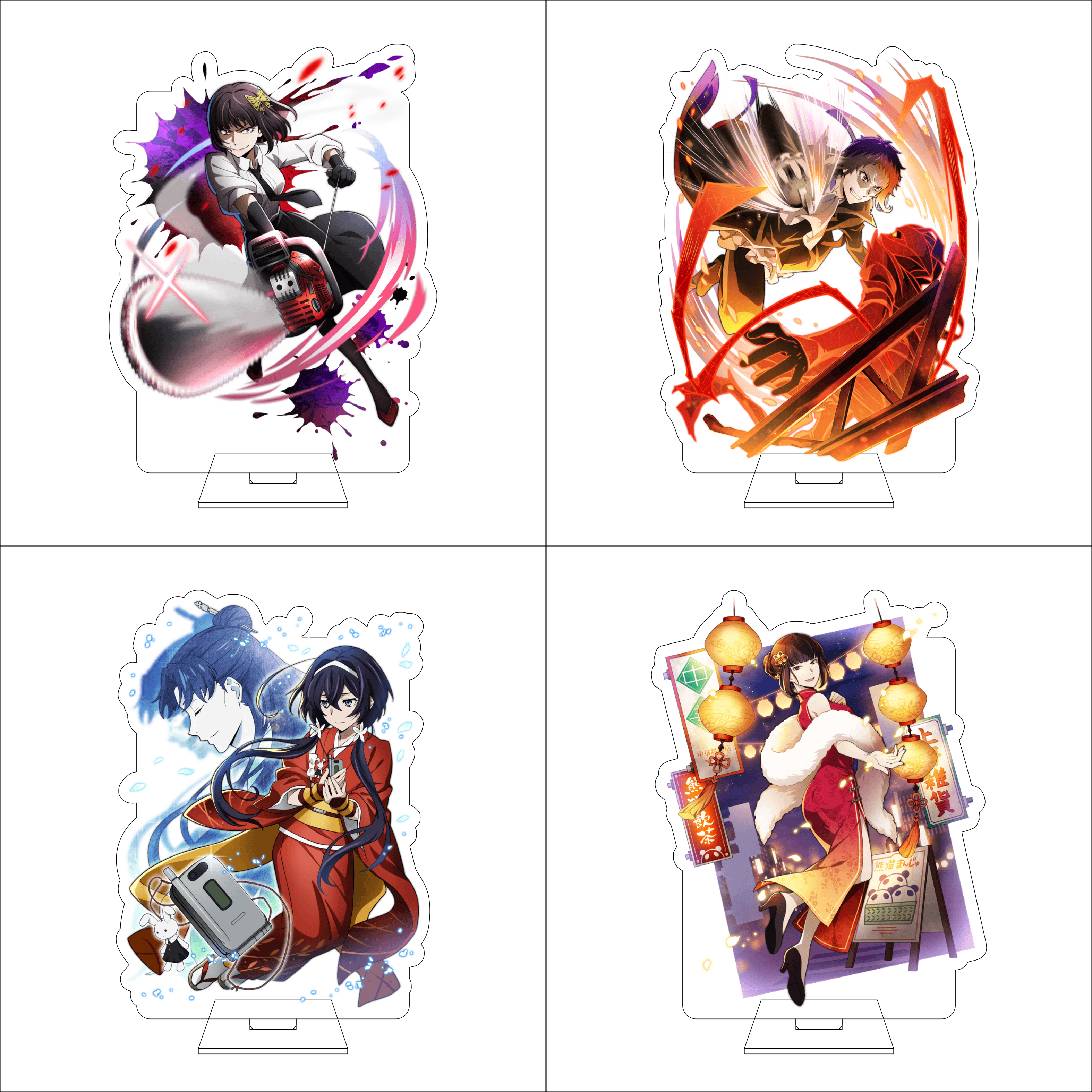 Figma Stand Set - 16CM Anime Bungo Stray Dogs Cosplay