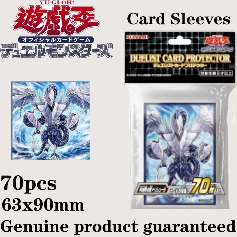 Hot 70pcs Official Yu-Gi-Oh! T - Card Penny Sleeve บทวิจารณ์และราคา
