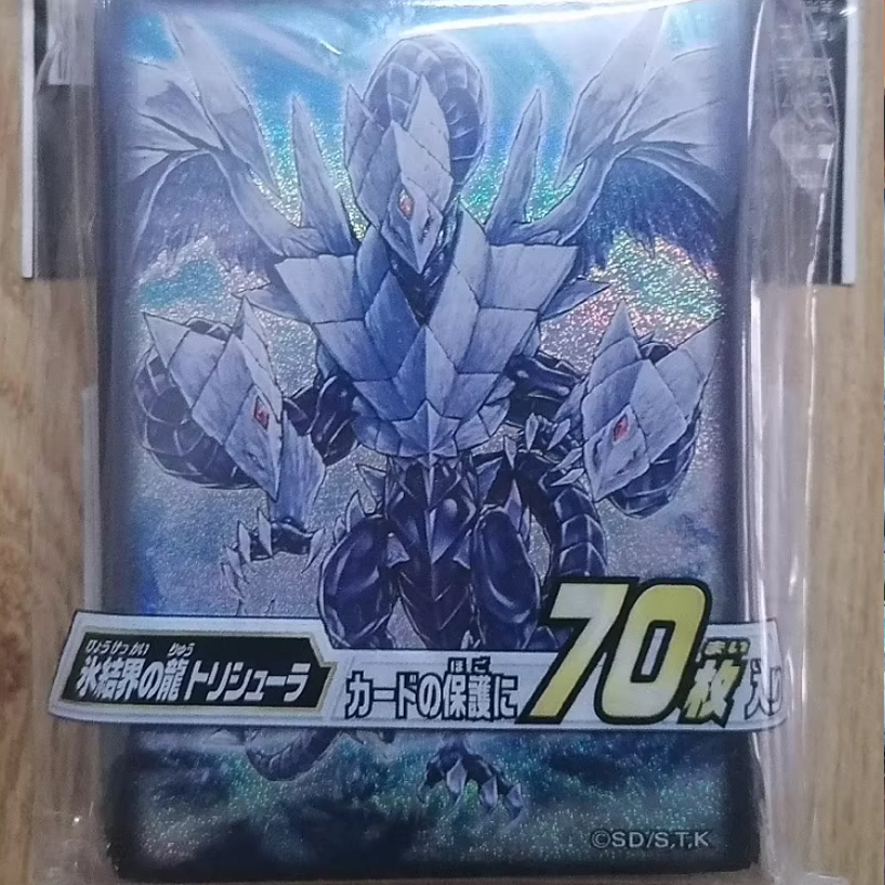Hot 70pcs Official Yu-Gi-Oh! T - Card Penny Sleeve บทวิจารณ์และราคา