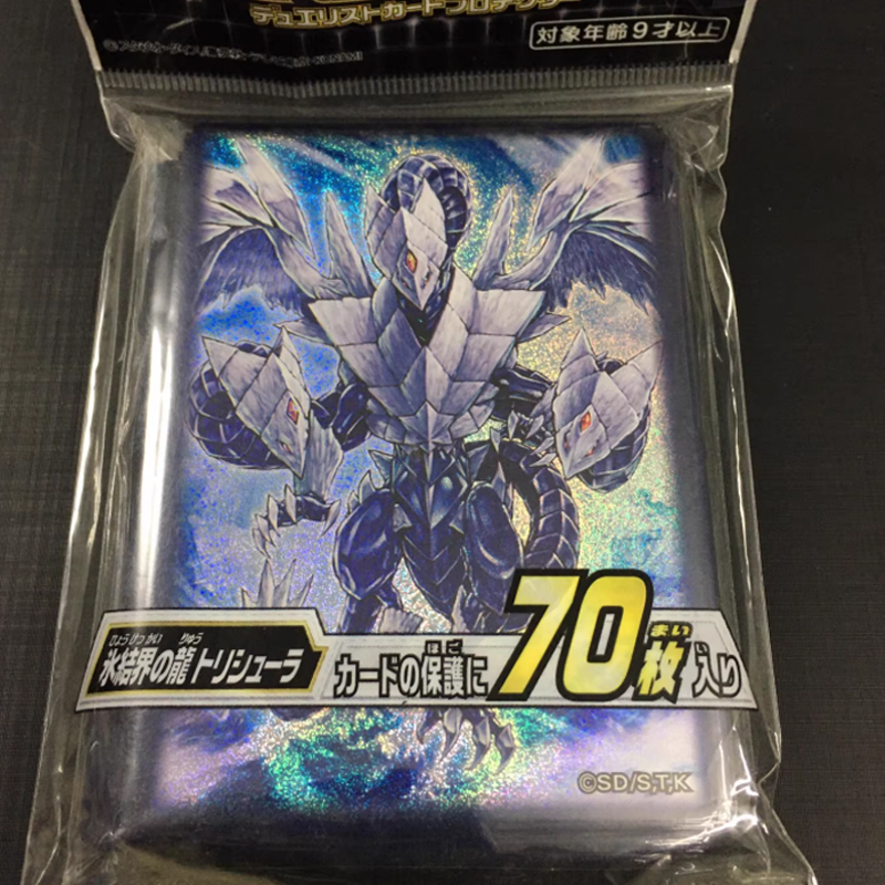Hot 70pcs Official Yu-Gi-Oh! T - Card Penny Sleeve บทวิจารณ์และราคา