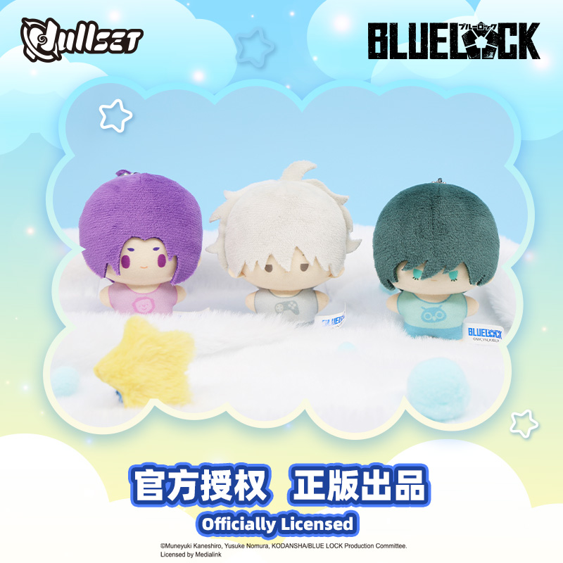 In Stock Original Nullset Blue - Mystery Box Blind Bag บทวิจารณ์และราคา