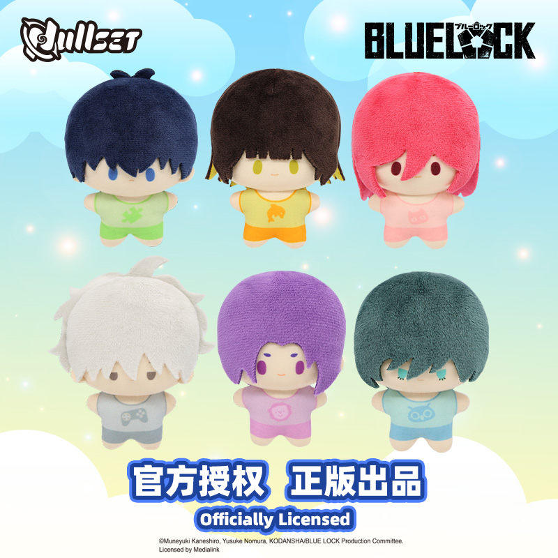 In Stock Original Nullset Blue - Mystery Box Blind Bag บทวิจารณ์และราคา