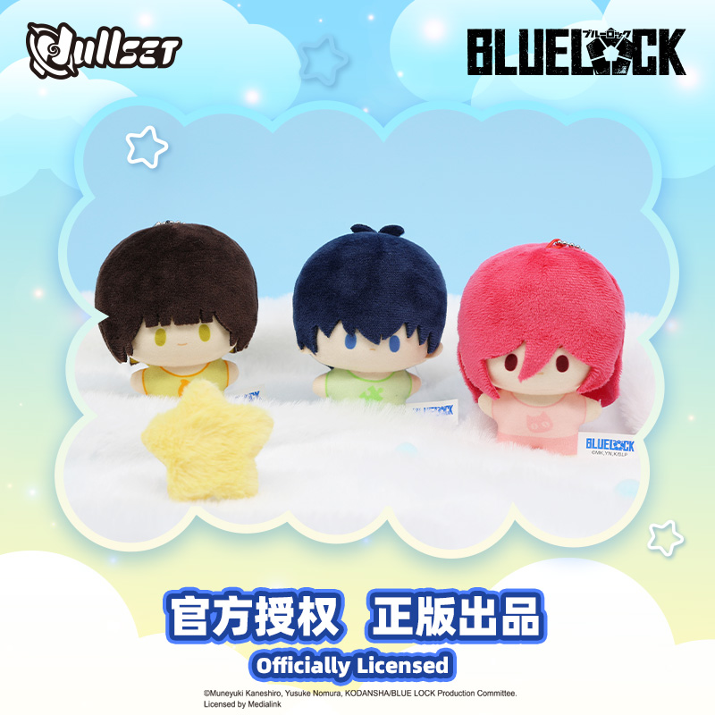 In Stock Original Nullset Blue - Mystery Box Blind Bag บทวิจารณ์และราคา
