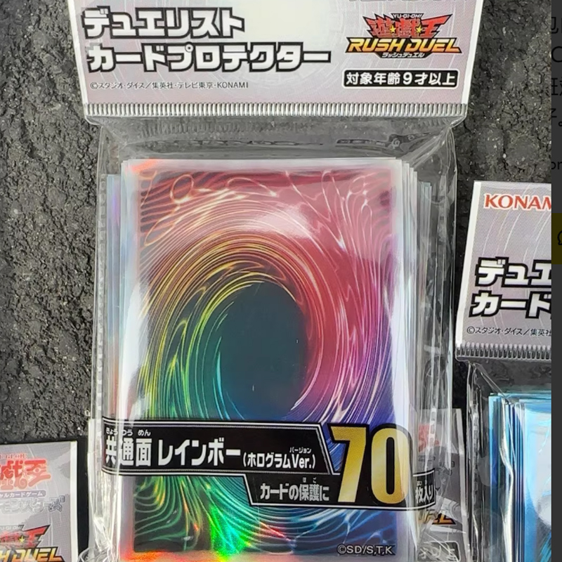 2025 New YuGiOh Duelist Card S - Card Penny Sleeve บทวิจารณ์และราคา