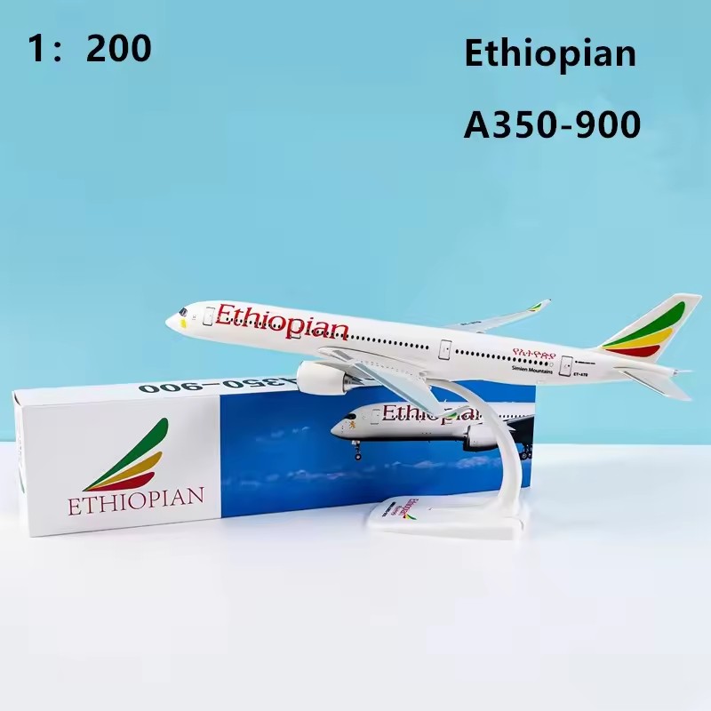 1:200 Model /Lufthansa /TUIB73 - Model Airplane Plastic บทวิจารณ์และราคา