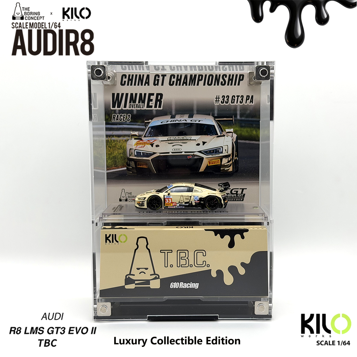 Kilo Works × TBC 1:64 Audi R8  - Die Cast Car 1 64 บทวิจารณ์และราคา