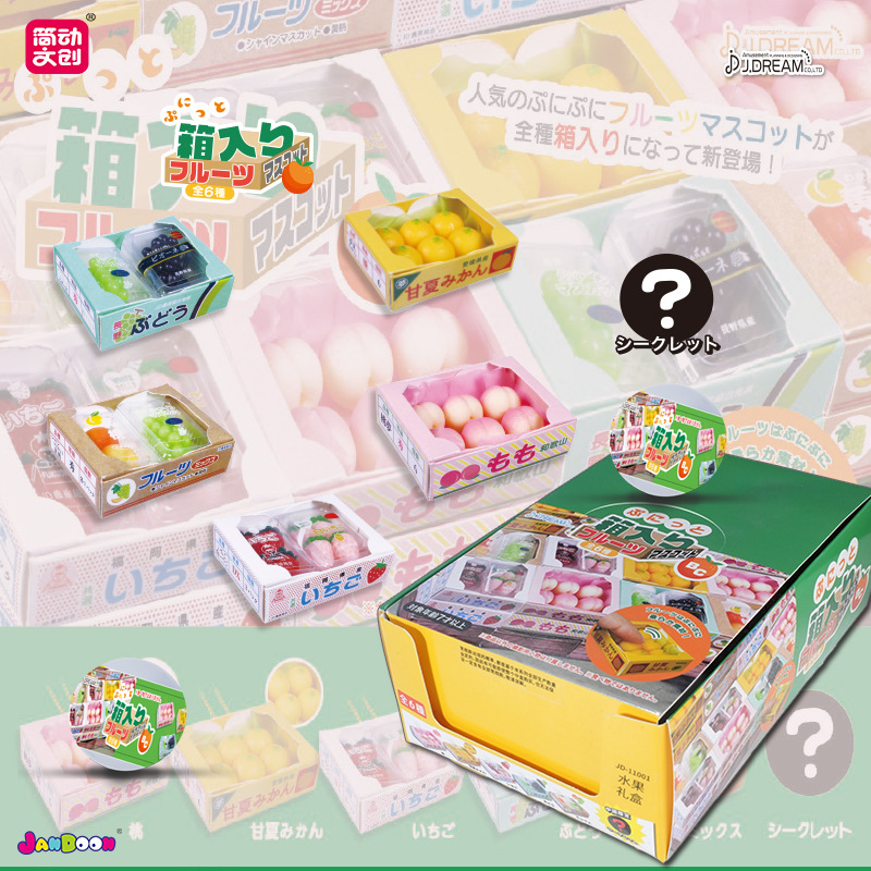 Original Gashapon Supermarket  - Capsule Toy Gashapon บทวิจารณ์และราคา