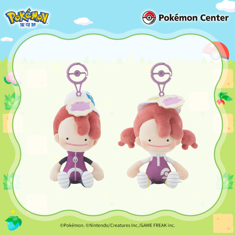 Pokopia Pikachu Tangrowth Snor - Vinyl Figure Blank บทวิจารณ์และราคา