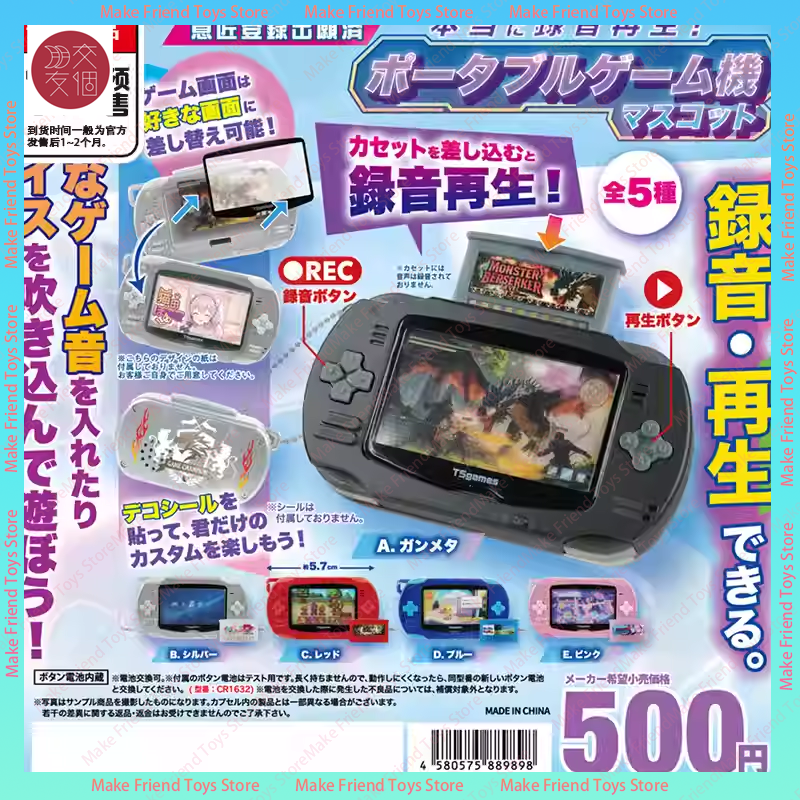 Authentic Japanese Toys Gashap - Capsule Toy Gashapon บทวิจารณ์และราคา
