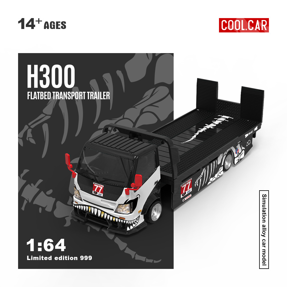 *Pre-sale*Cool Car 1:64 H300 F - Die Cast Car 1 64 บทวิจารณ์และราคา