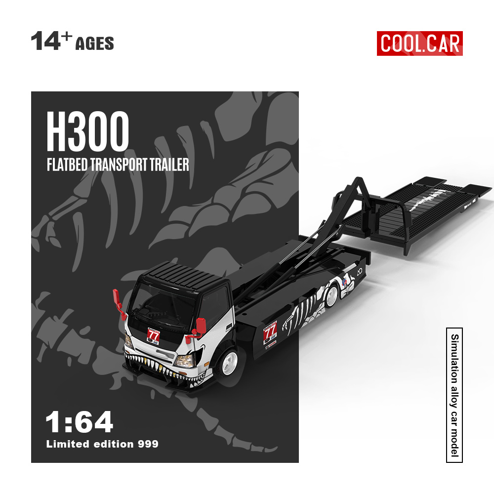 *Pre-sale*Cool Car 1:64 H300 F - Die Cast Car 1 64 บทวิจารณ์และราคา