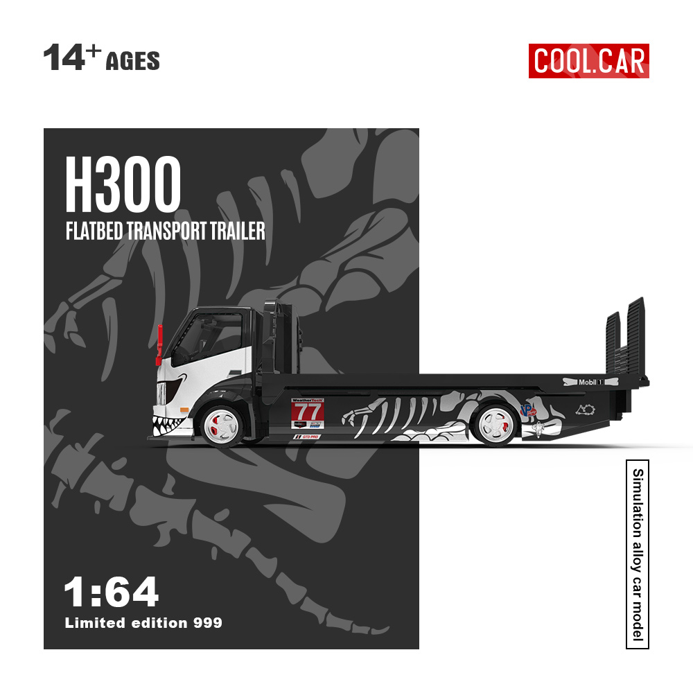 *Pre-sale*Cool Car 1:64 H300 F - Die Cast Car 1 64 บทวิจารณ์และราคา