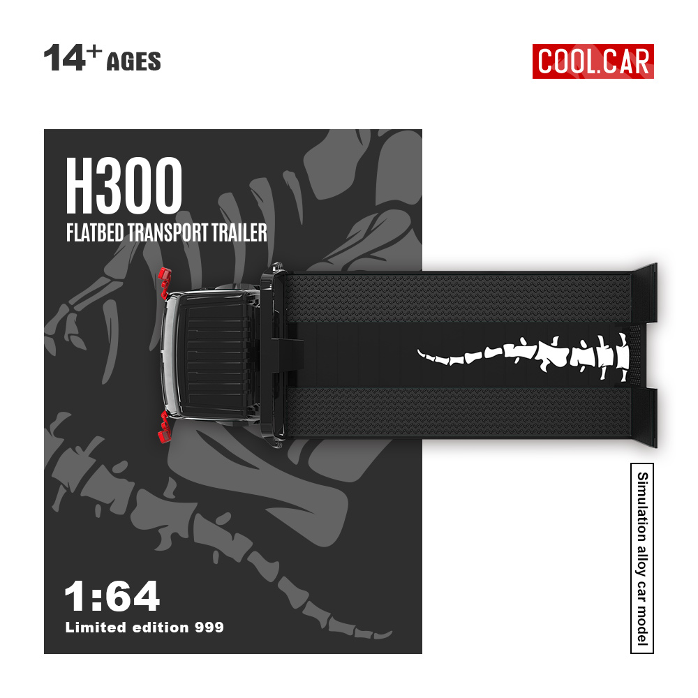 *Pre-sale*Cool Car 1:64 H300 F - Die Cast Car 1 64 บทวิจารณ์และราคา