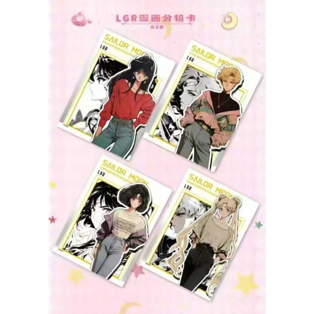 Sailor Moon Collection Card En - Graded Card Display บทวิจารณ์และราคา