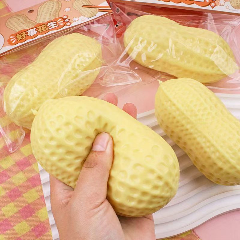 In Stock Peanut Stress Ball Cr - Vinyl Figure Blank บทวิจารณ์และราคา