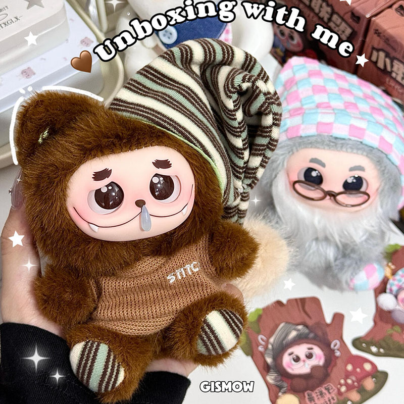 Genuine Gismow Little Bean Bag - Vinyl Figure Blank บทวิจารณ์และราคา