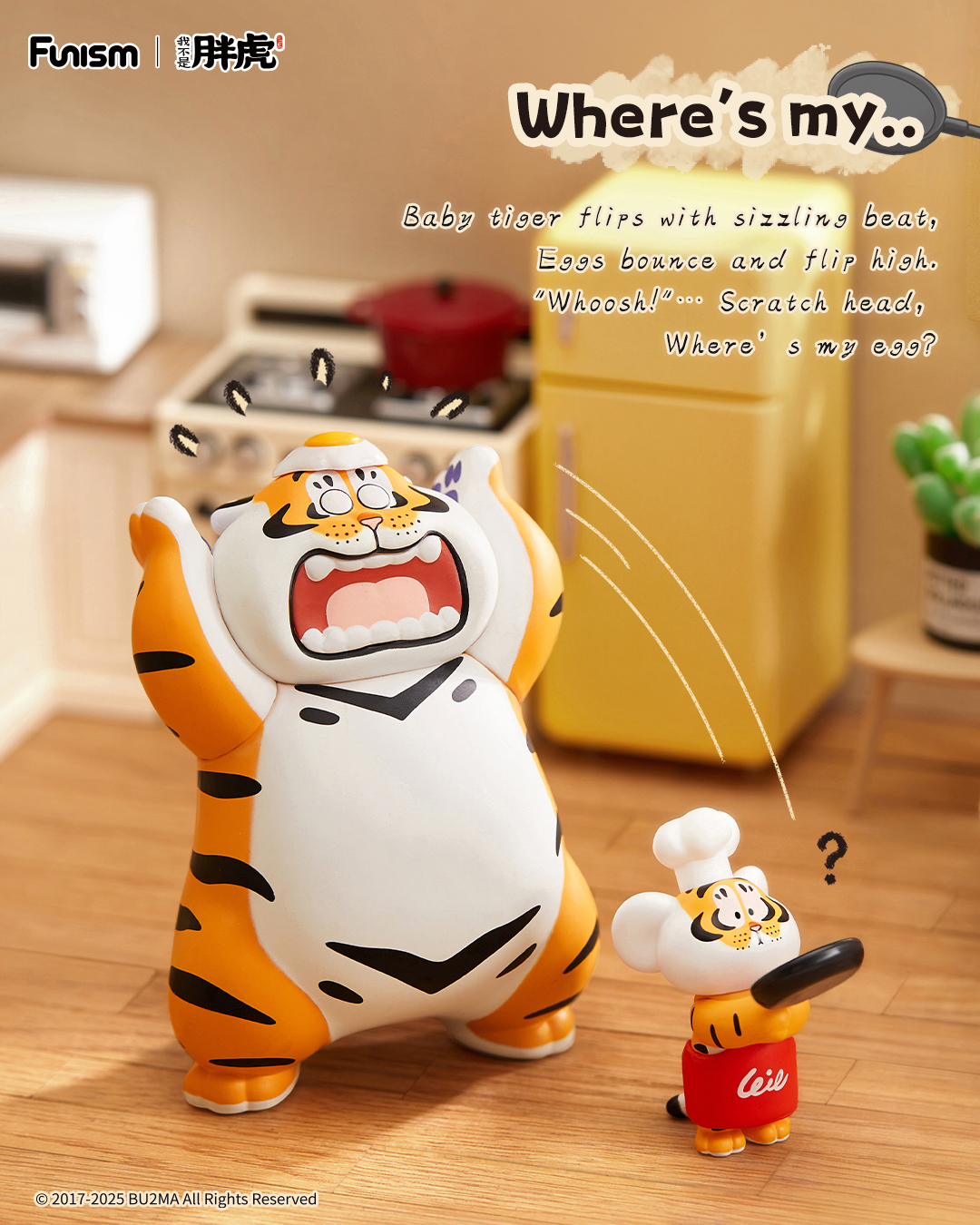 FUNISM Alexander The Fat Tiger - Vinyl Figure Blank บทวิจารณ์และราคา