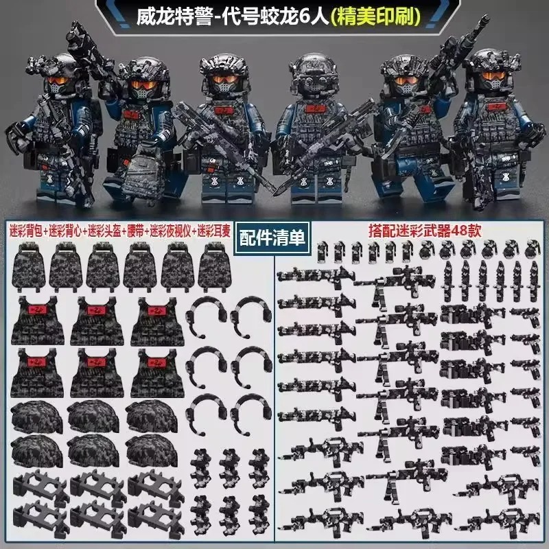 New building blocks Veyron Spe - Building Block Mini บทวิจารณ์และราคา