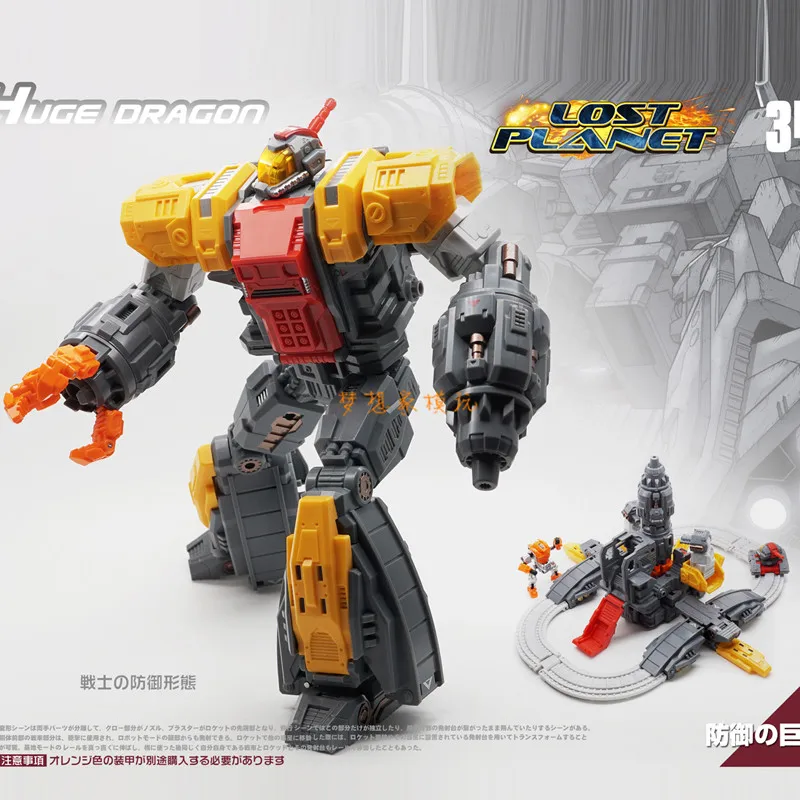MechFansToys MF34 MF-34 Huge D - Action Figure Stand บทวิจารณ์และราคา