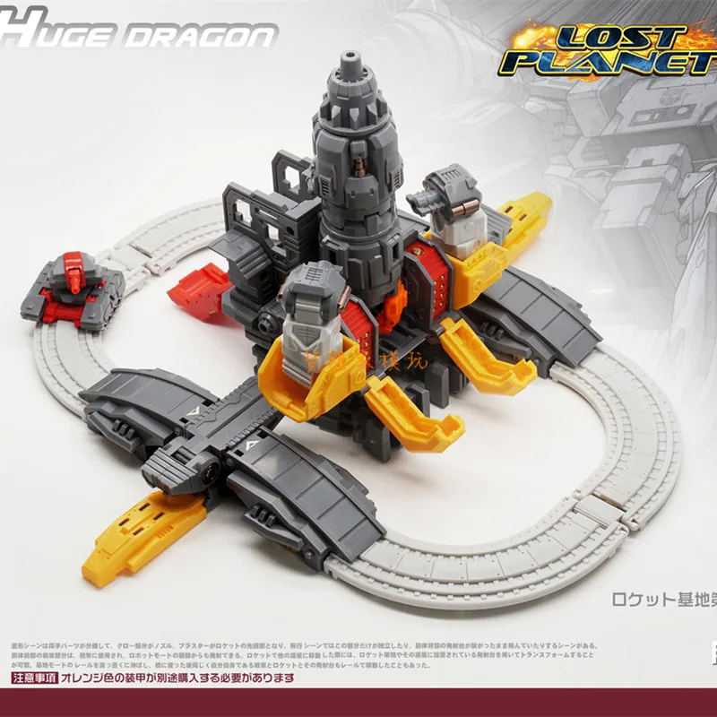 MechFansToys MF34 MF-34 Huge D - Action Figure Stand บทวิจารณ์และราคา