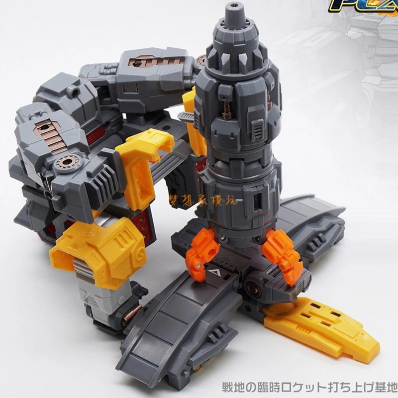 MechFansToys MF34 MF-34 Huge D - Action Figure Stand บทวิจารณ์และราคา