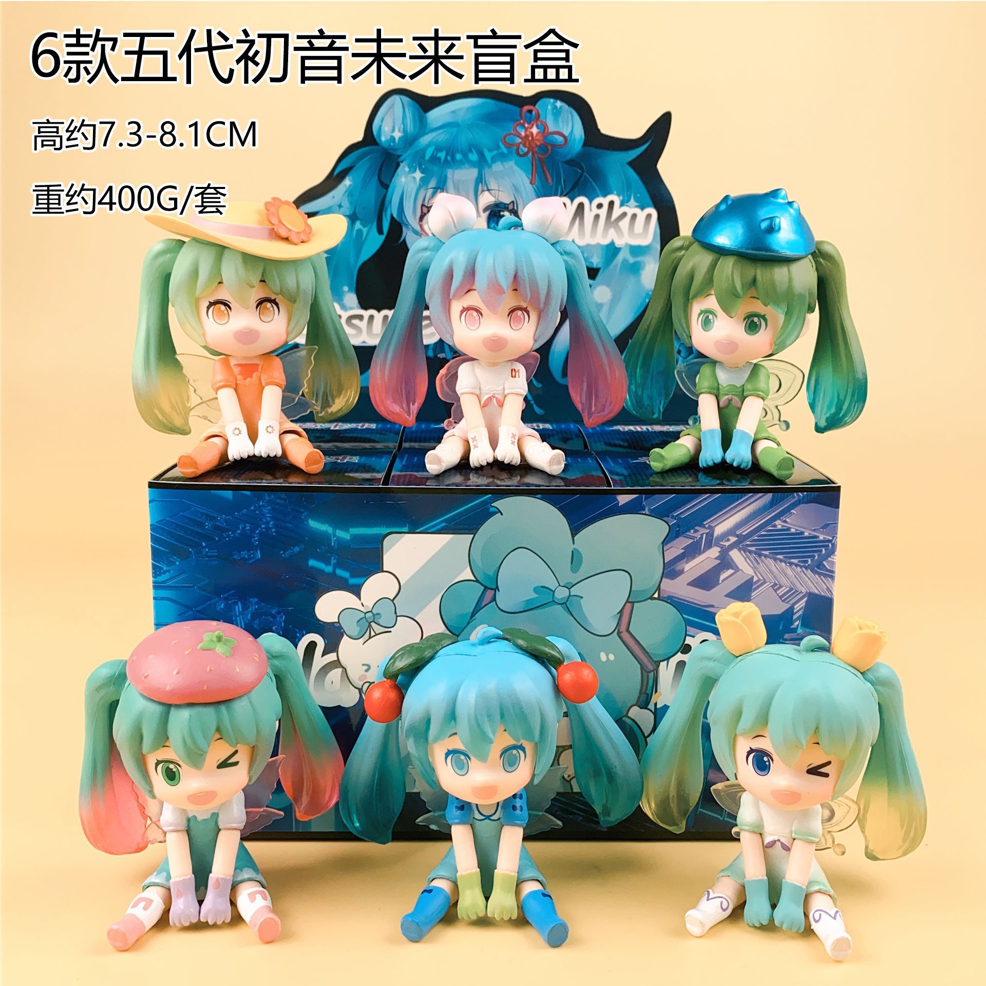 Glow in the Dark Hatsune Miku  - Capsule Toy Gashapon บทวิจารณ์และราคา
