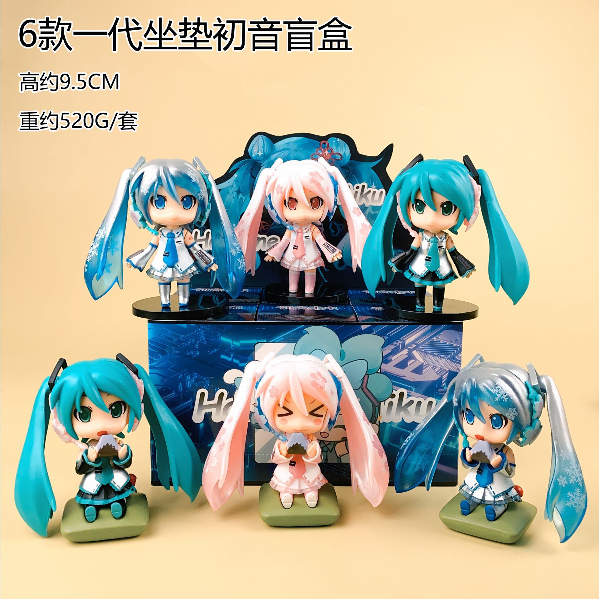 Glow in the Dark Hatsune Miku  - Capsule Toy Gashapon บทวิจารณ์และราคา
