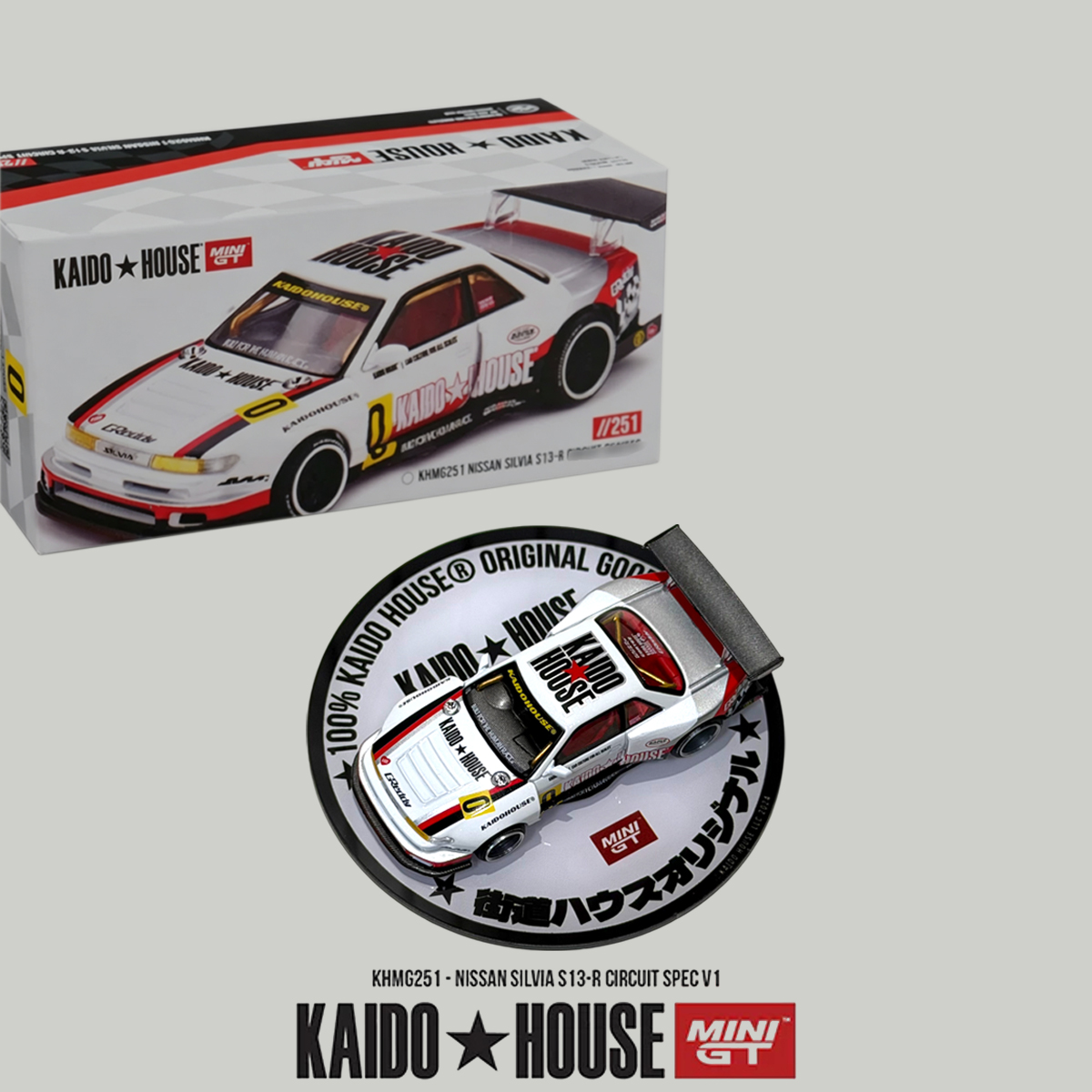 Kaido House 1:64 Nissan Silvia - Die Cast Car 1 64 บทวิจารณ์และราคา
