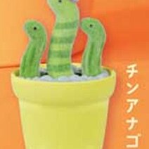 Lovely Kawaii Cute Cactus Zoo  - Capsule Toy Gashapon บทวิจารณ์และราคา