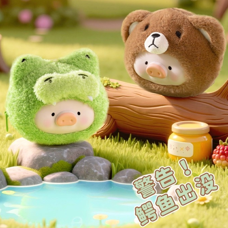 LULU The Piggy Plush Silicone  - Vinyl Figure Blank บทวิจารณ์และราคา