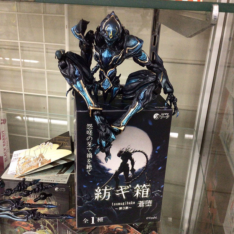 SOTA Tsumugibako Vol 3 Izon Bl - Capsule Toy Gashapon บทวิจารณ์และราคา