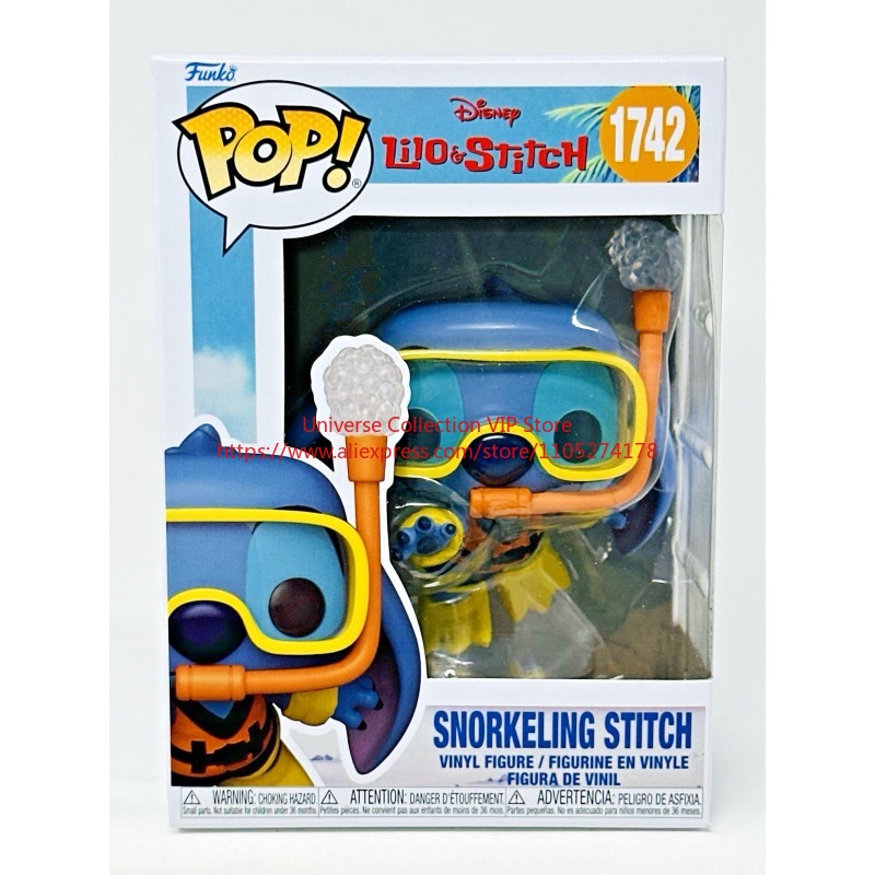 Funko Pop Disney Lilo & Stitch - Funko Pop Protector บทวิจารณ์และราคา