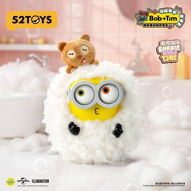 52TOYS Bob Tim Minions Best Fr - Vinyl Figure Blank บทวิจารณ์และราคา