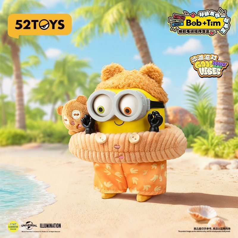 52TOYS Bob Tim Minions Best Fr - Vinyl Figure Blank บทวิจารณ์และราคา