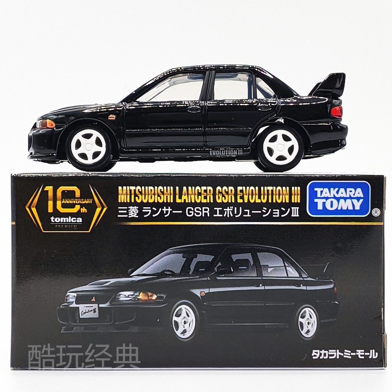 TAKARA TOMY 10th Anniversary M - Die Cast Car 1 64 บทวิจารณ์และราคา