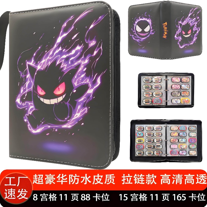 In Stock Pokemon Trading Card  - Trading Card Binder บทวิจารณ์และราคา