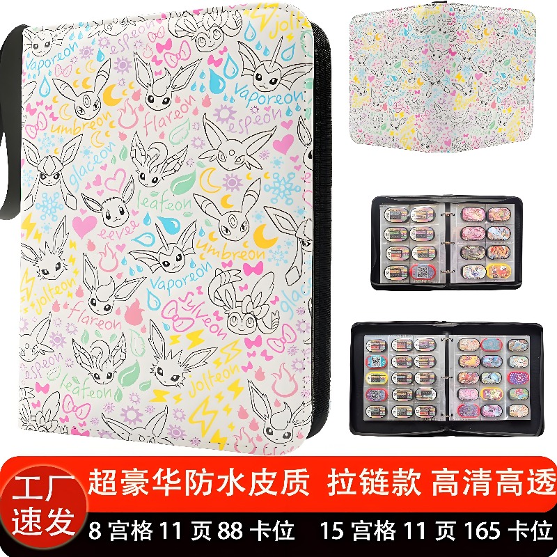 In Stock Pokemon Trading Card  - Trading Card Binder บทวิจารณ์และราคา