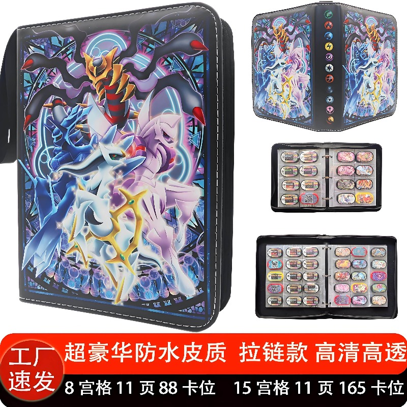In Stock Pokemon Trading Card  - Trading Card Binder บทวิจารณ์และราคา