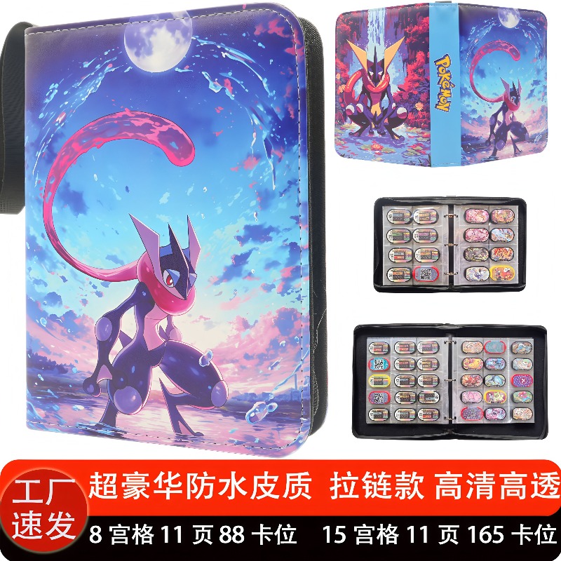 In Stock Pokemon Trading Card  - Trading Card Binder บทวิจารณ์และราคา