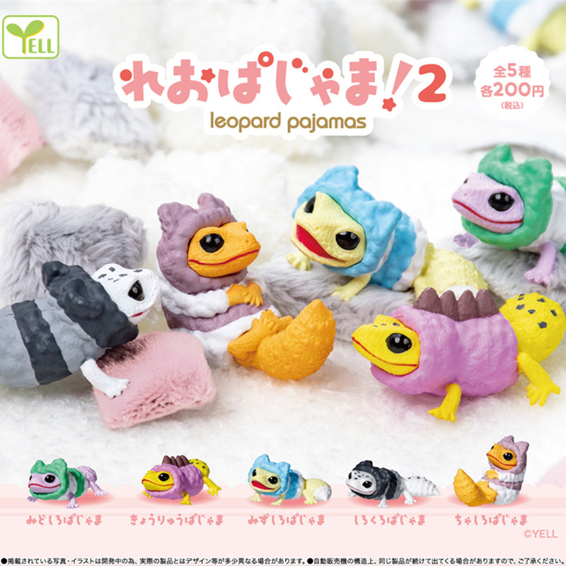 Japan Genuine YELL Gachapon Ca - Capsule Toy Gashapon บทวิจารณ์และราคา