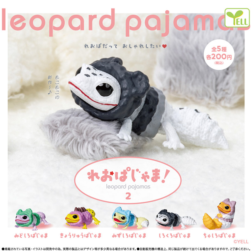 Japan Genuine YELL Gachapon Ca - Capsule Toy Gashapon บทวิจารณ์และราคา