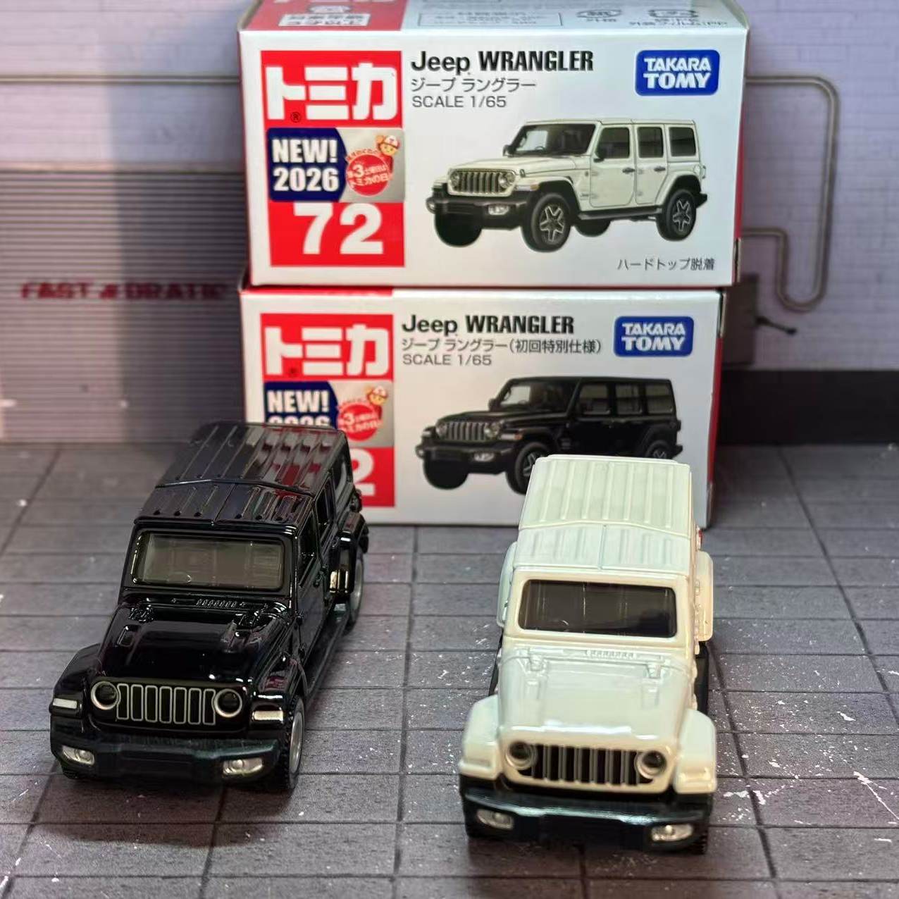 Takara Tomy Tomica No. 72 Jeep - Die Cast Car 1 64 บทวิจารณ์และราคา