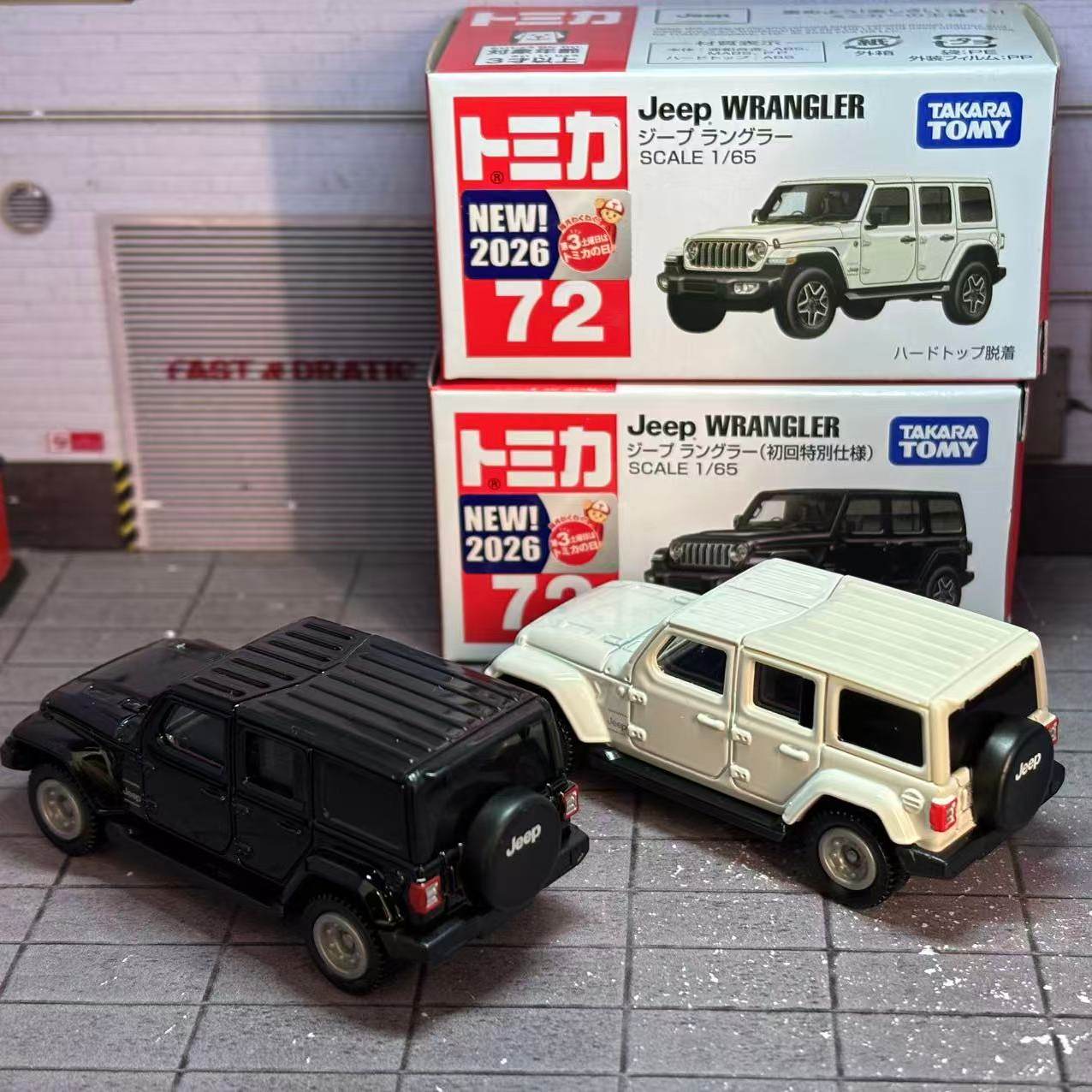 Takara Tomy Tomica No. 72 Jeep - Die Cast Car 1 64 บทวิจารณ์และราคา