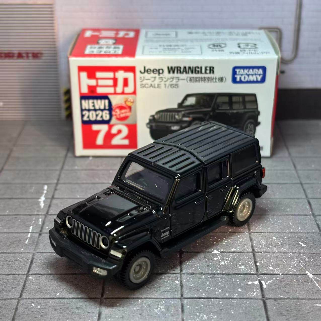 Takara Tomy Tomica No. 72 Jeep - Die Cast Car 1 64 บทวิจารณ์และราคา