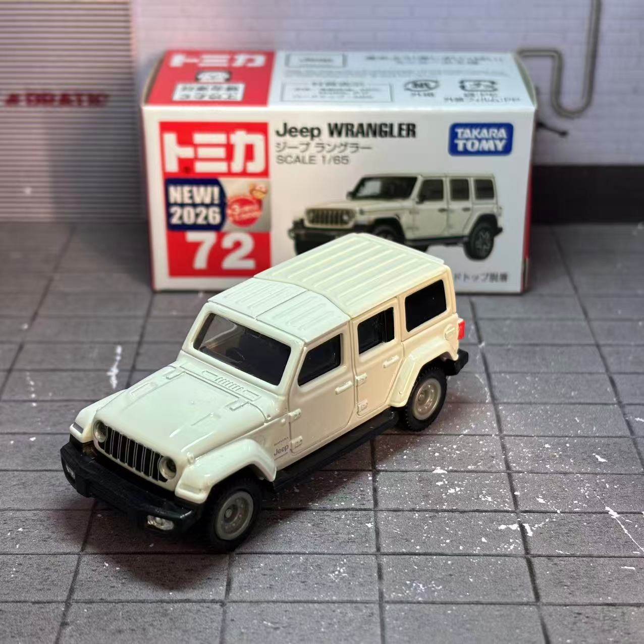 Takara Tomy Tomica No. 72 Jeep - Die Cast Car 1 64 บทวิจารณ์และราคา