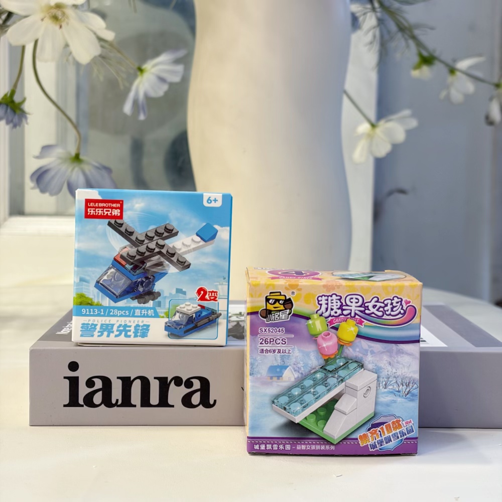 2-in-1 Police Helicopter Build - Building Block Mini บทวิจารณ์และราคา