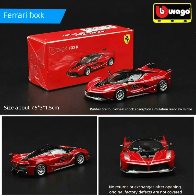 Bburago 1:64 Diecast Car Model - Die Cast Car 1 64 บทวิจารณ์และราคา