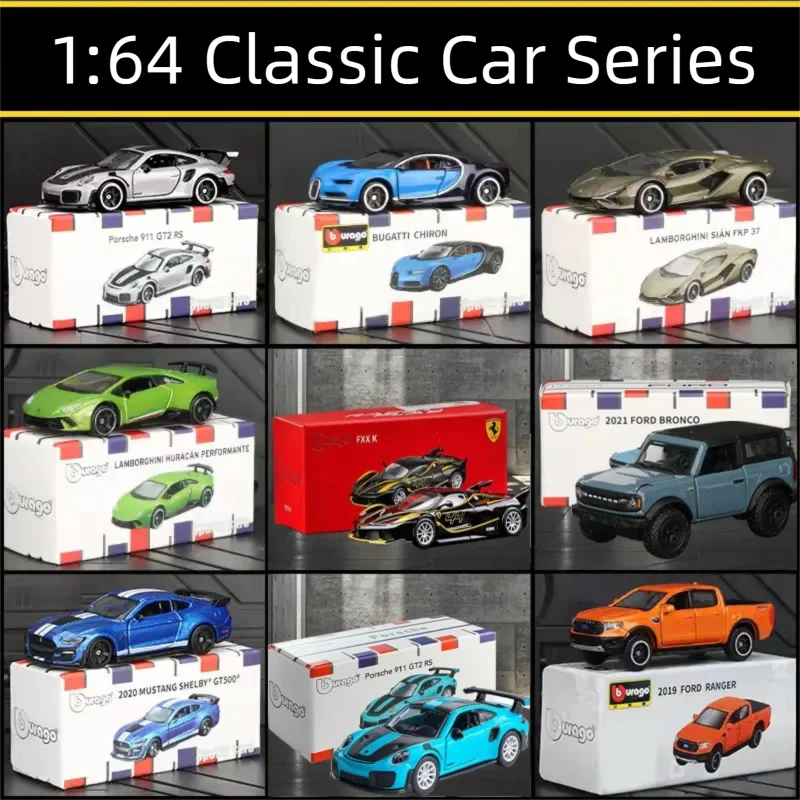 Bburago 1:64 Diecast Car Model - Die Cast Car 1 64 บทวิจารณ์และราคา